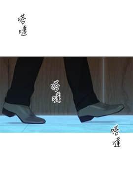 今天在哪嘞 1-12話[完結]_0003_0056