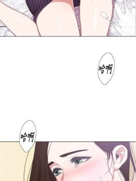 今天在哪嘞 1-12話[完結]_0002_0034