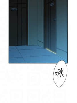 今天在哪嘞 1-12話[完結]_0002_0030