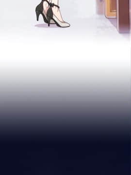 今天在哪嘞 1-12話[完結]_0002_0029