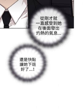 今天在哪嘞 1-12話[完結]_0002_0024