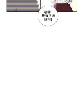 今天在哪嘞 1-12話[完結]_0002_0018