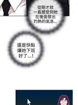 今天在哪嘞 1-12話[完結]_0001_0011
