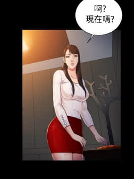 10億風騷老闆娘第二季 1-50話[完結]_01-30_0344