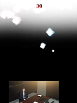 10億風騷老闆娘第二季 1-50話[完結]_01-30_0334