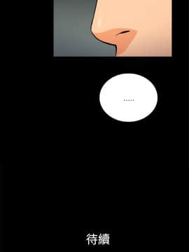 10億風騷老闆娘第二季 1-50話[完結]_01-30_0333