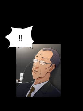 10億風騷老闆娘第二季 1-50話[完結]_01-30_0327