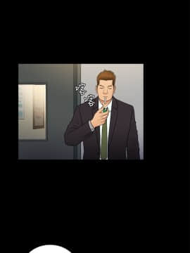 10億風騷老闆娘第二季 1-50話[完結]_01-30_0313