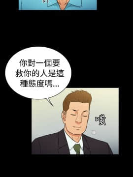 10億風騷老闆娘第二季 1-50話[完結]_01-30_0307