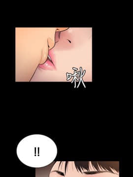 10億風騷老闆娘第二季 1-50話[完結]_01-30_0304