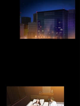 10億風騷老闆娘第二季 1-50話[完結]_01-30_0302