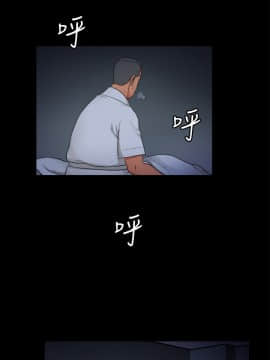 10億風騷老闆娘第二季 1-50話[完結]_01-30_0301