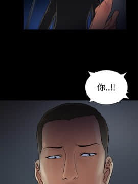 10億風騷老闆娘第二季 1-50話[完結]_01-30_0297