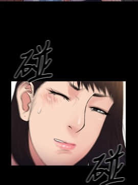 10億風騷老闆娘第二季 1-50話[完結]_01-30_0287