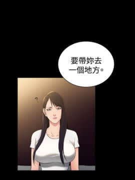 10億風騷老闆娘第二季 1-50話[完結]_31-50_0530