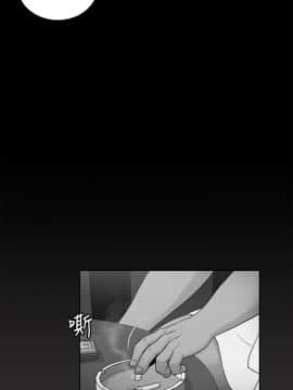 10億風騷老闆娘第二季 1-50話[完結]_01-30_0277