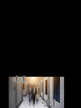 10億風騷老闆娘第二季 1-50話[完結]_01-30_0275