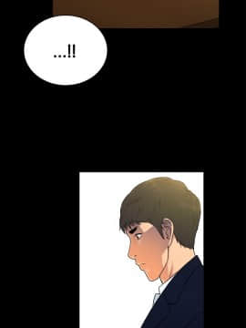 10億風騷老闆娘第二季 1-50話[完結]_01-30_0272