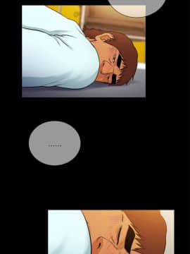 10億風騷老闆娘第二季 1-50話[完結]_01-30_0266