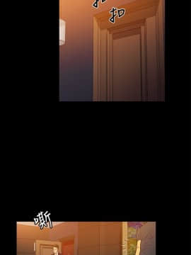 10億風騷老闆娘第二季 1-50話[完結]_31-50_0511