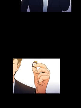 10億風騷老闆娘第二季 1-50話[完結]_01-30_0256