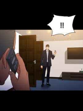 10億風騷老闆娘第二季 1-50話[完結]_01-30_0255