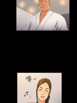 10億風騷老闆娘第二季 1-50話[完結]_01-30_0253