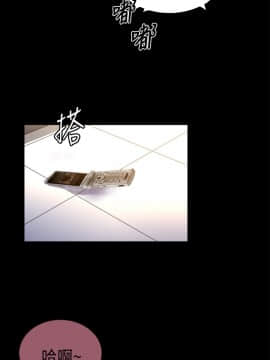 10億風騷老闆娘第二季 1-50話[完結]_31-50_0466