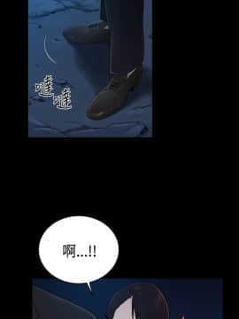 10億風騷老闆娘第二季 1-50話[完結]_31-50_0454