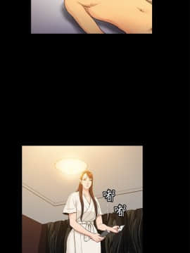 10億風騷老闆娘第二季 1-50話[完結]_31-50_0420