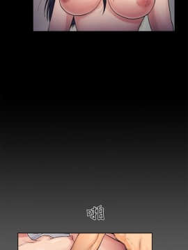 10億風騷老闆娘第二季 1-50話[完結]_31-50_0417