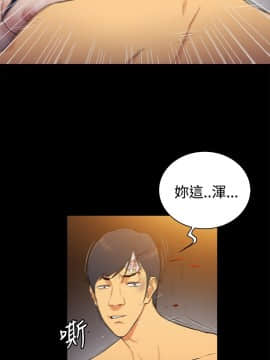 10億風騷老闆娘第二季 1-50話[完結]_31-50_0416