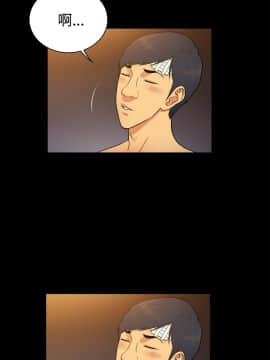 10億風騷老闆娘第二季 1-50話[完結]_31-50_0415