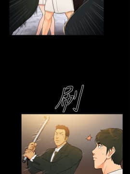 10億風騷老闆娘第二季 1-50話[完結]_31-50_0407