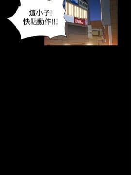 10億風騷老闆娘第二季 1-50話[完結]_31-50_0405