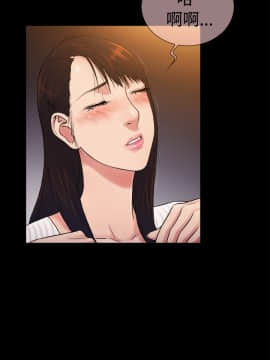 10億風騷老闆娘第二季 1-50話[完結]_31-50_0388