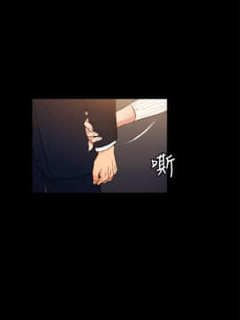 10億風騷老闆娘第二季 1-50話[完結]_31-50_0375