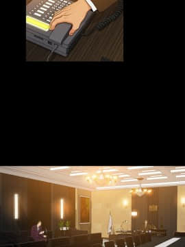 10億風騷老闆娘第二季 1-50話[完結]_31-50_0373