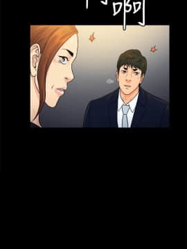 10億風騷老闆娘第二季 1-50話[完結]_31-50_0368