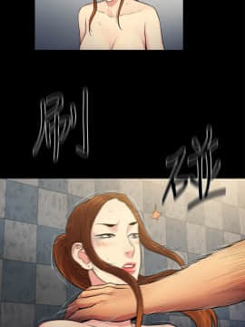 10億風騷老闆娘第二季 1-50話[完結]_31-50_0362