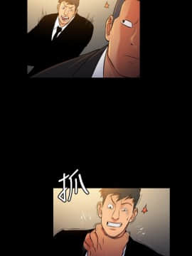 10億風騷老闆娘第二季 1-50話[完結]_31-50_0352