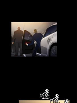 10億風騷老闆娘第二季 1-50話[完結]_31-50_0351