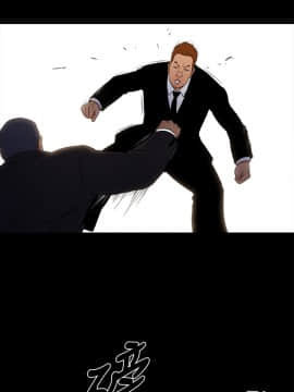 10億風騷老闆娘第二季 1-50話[完結]_31-50_0349