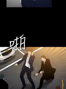 10億風騷老闆娘第二季 1-50話[完結]_31-50_0347