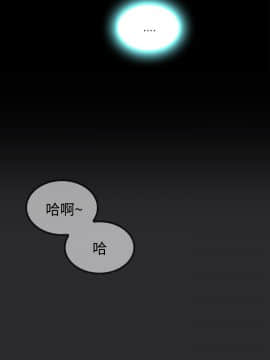 10億風騷老闆娘第二季 1-50話[完結]_01-30_0035