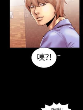 鄭本左的AV特攻隊 1-16話[完結]_11-16_0303