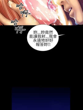 鄭本左的AV特攻隊 1-16話[完結]_11-16_0299
