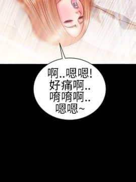 鄭本左的AV特攻隊 1-16話[完結]_11-16_0292