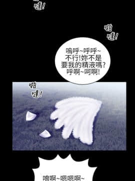 鄭本左的AV特攻隊 1-16話[完結]_11-16_0264