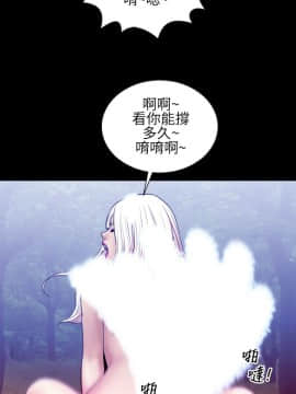鄭本左的AV特攻隊 1-16話[完結]_11-16_0250